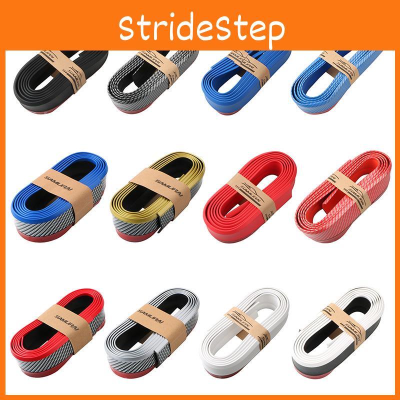 Versatile Car Front Lip Guard Universal Carbon Fiber Bumper Protector Various Colors