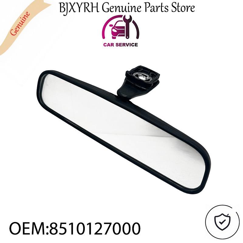 8510127000  Rear View Mirror for Hyundai Elantra Sonata Tiburon 1996-2012 OEM 85101-27000