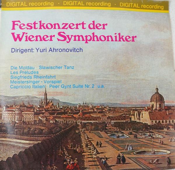 

Платівка WIENER SYMPHONIKER ДИРИГЕНТ YURI A Festkonzert Der Wiener Symphoniker 329342 Pandora 1980 Німеччина Класика Вживана