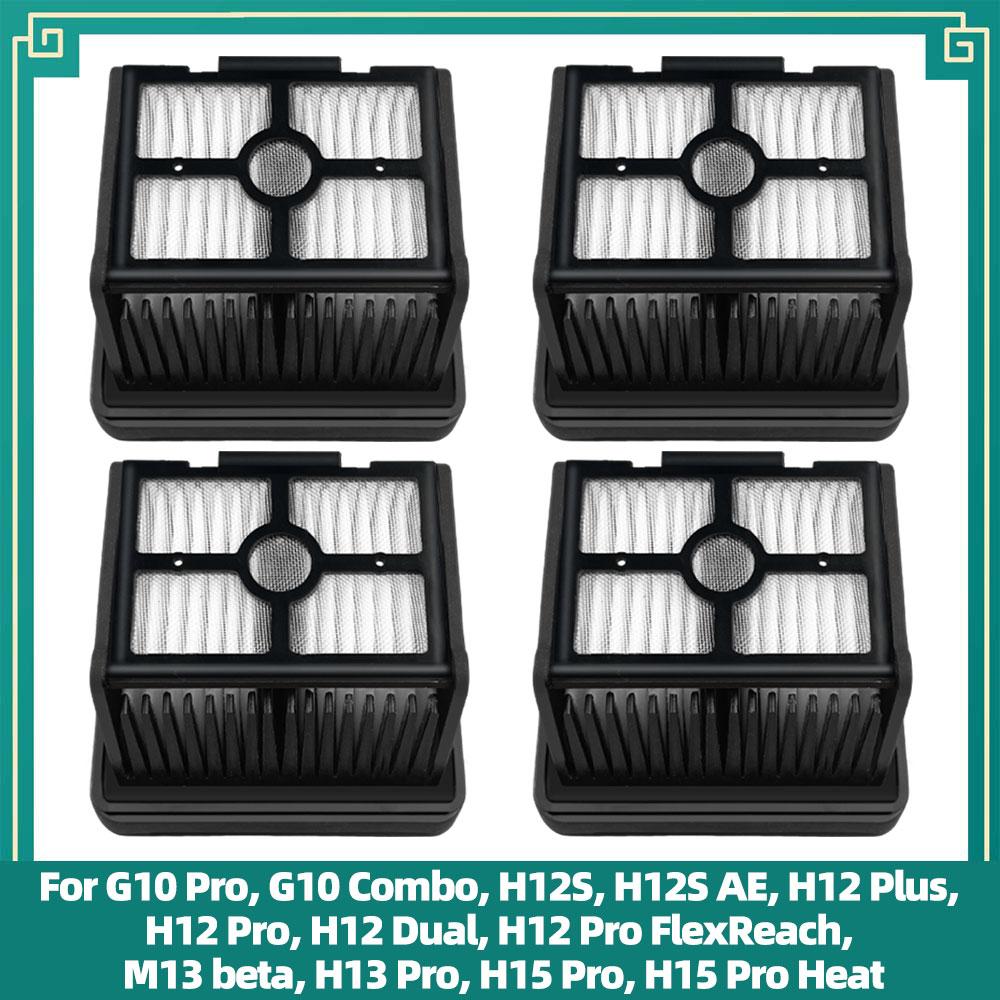 Passt für ( Dreame G10 Pro / G10 Combo / H12S AE / H12 Plus / H12 Pro / H12 Dual / M13 beta/H13 Pro / H15 Pro Heizung ) Filterteile