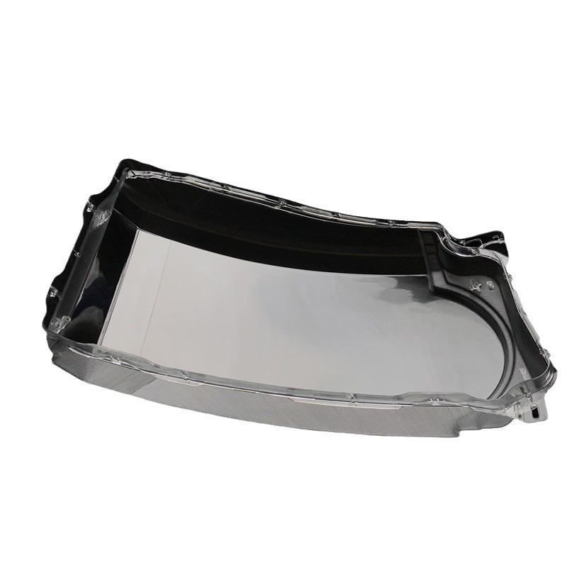 Land Rover Discovery 4 (2010-2013) Headlight Cover: Transparent Lampshade