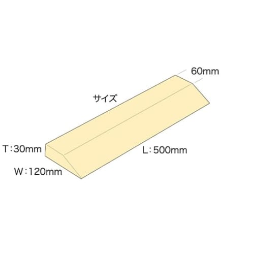 Takasho Industry Narashi Cutting Bella C-600 White Urethane Cutting Bella