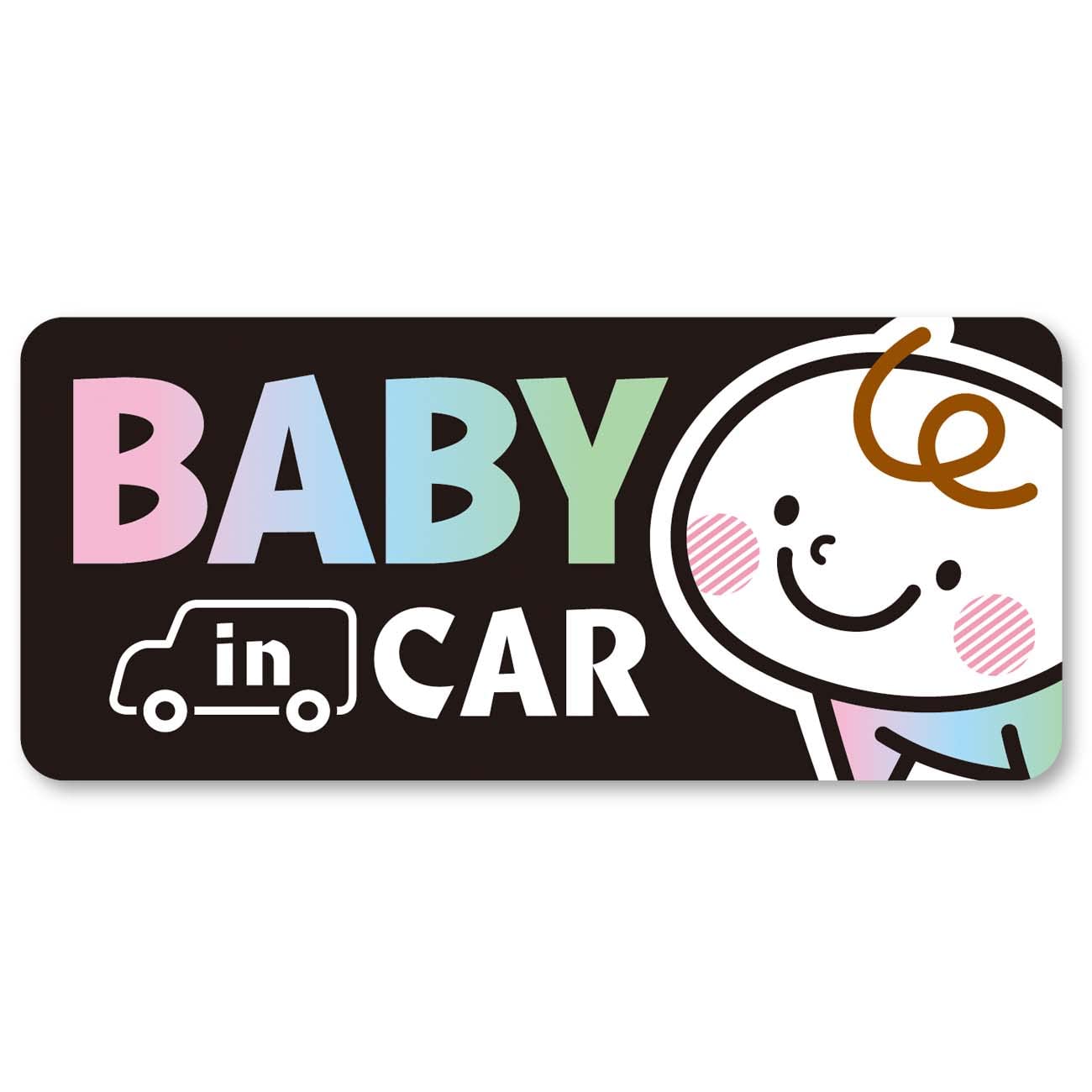 

Baby Car Sticker Car Rear Glass Width 6.5 x 2.9 inches (164 x 73 mm) Rear (Black Sticker) чёрный