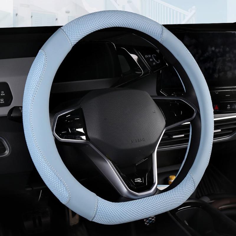 D-Shape Car Steering Wheel Cover Ice Silk Spliced Leather Steering Wheel Cover  Fits 14.5-15in Diameter  Four-season Universal