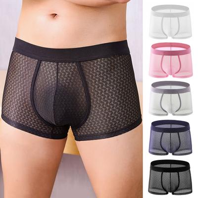 Lenjerie boxer pentru bărbați de vară cu talie mijlocie, culoare uni, mătase de gheață, pantaloni scurți subțiri, chiloți sexy cu uscare rapidă, îmbrăcăminte zilnică