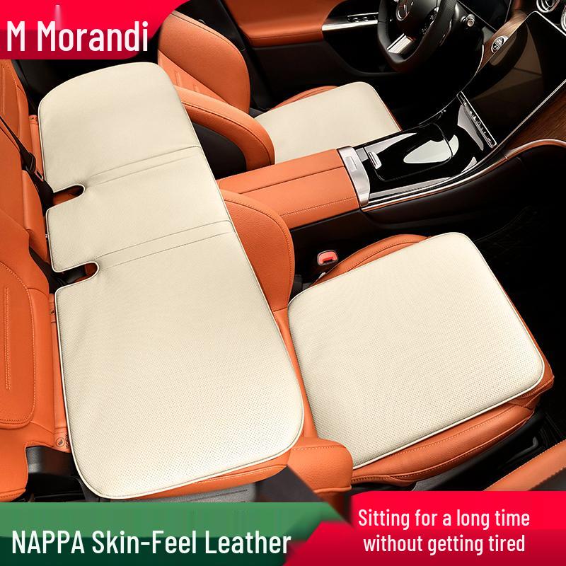 Morandi Nappa Leather All-Season Car Seat Cushion for Mercedes-Benz E-Class/C-Class/GLC/GLB/GLE