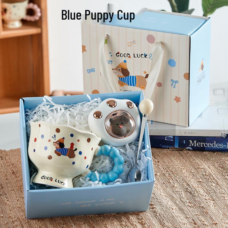 Jun Seventeen MY Cartoon Ceramic Mug Gift Set with Hand Warmer