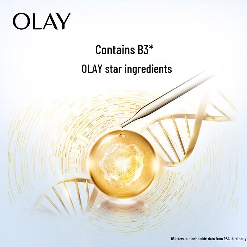 Olay Multi-Effect Cleansing Milk