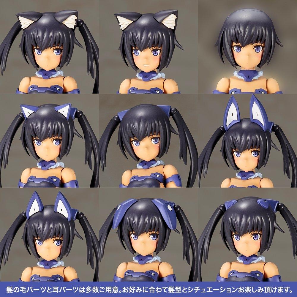 Kotobukiya Frame Arms Girl Innocentia Blue Ver. Inaltime aprox. Model din plastic NON la scară de 150 mm