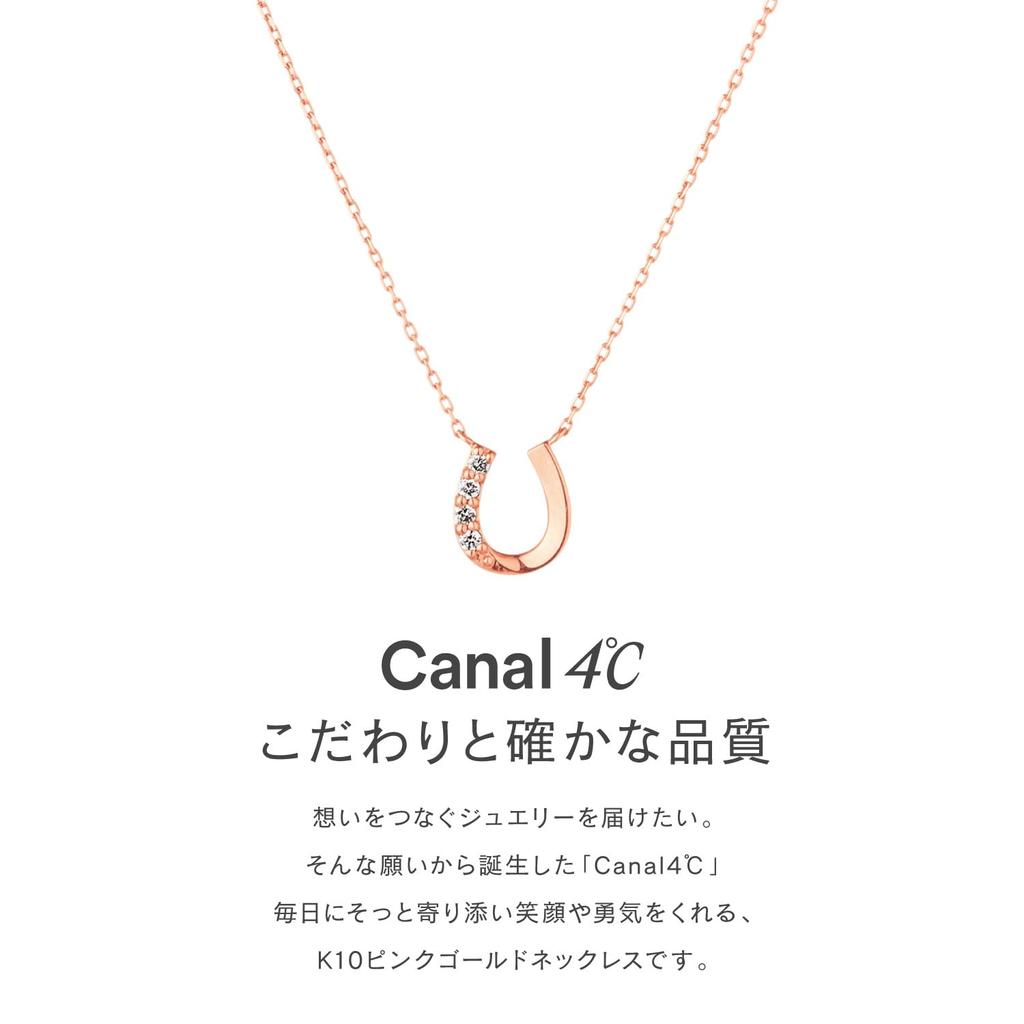 K10 Pink Gold Necklace with Diamonds 151826123110 canal4℃ (PG)