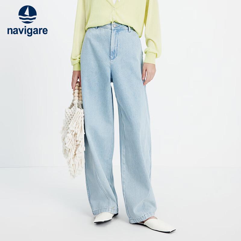 Navigare Women's Casual High-Waist Curved Leg Jeans