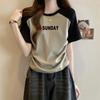 Tričko s krátkým rukávem Dámské Vintage Harajuku Šedý svetr Mikiny Tenký top s kulatým výstřihem Retro Patchworková trička