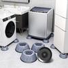 Washing Machine & Refrigerator Anti-Vibration, Anti-Slip Foot Pads - Shock Absorbing, Silent, Stable Heightening Pads