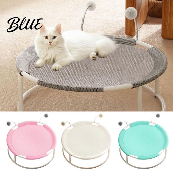 Secure Sleeping Space with Removable Bed Free-Standing Elevated Cat for Pets Round Hammock Durable Frame