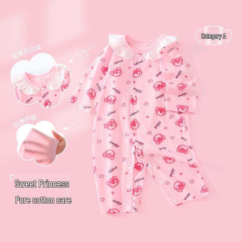 DEESHA Baby Pure Cotton Long-Sleeve Romper 80#