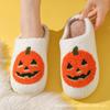 Fashion New Winter Lovely Women Slippers Girls Fashion Flowers Home Slides Couples Soft Seagulls Flat Sandals Men Christmas Flip Flops