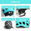 SICURO Children's Helmet, SG Certified, for Cycling, Juniors, and Women, Sports Helmet, Size M, for Children to Adults, 54-57cm (Turquoise)