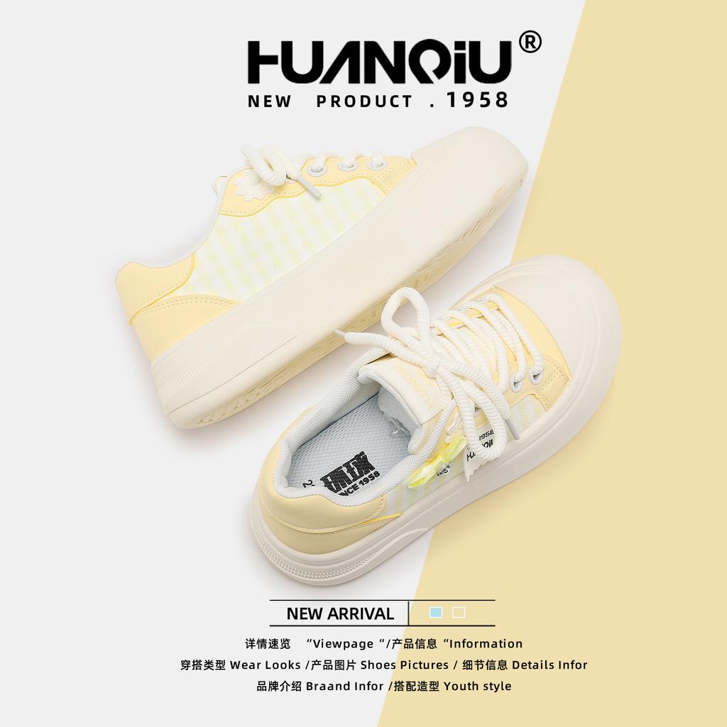 Global board shoes women's shoes platform XHQ-GXC8301 autumn new casual explosion versatile height increase ugly cute board shoes