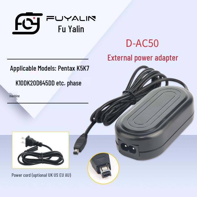 Сетевой адаптер D-AC50 для Pentax K10D, K20D, K-7, K-5 Yes чёрный