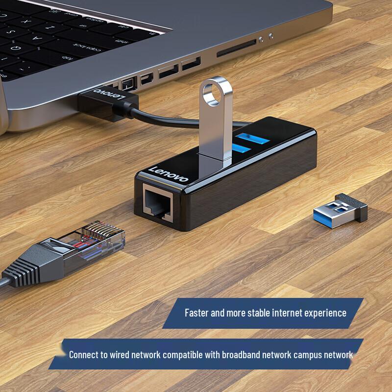 Lenovo USB To Ethernet Adapter Hub