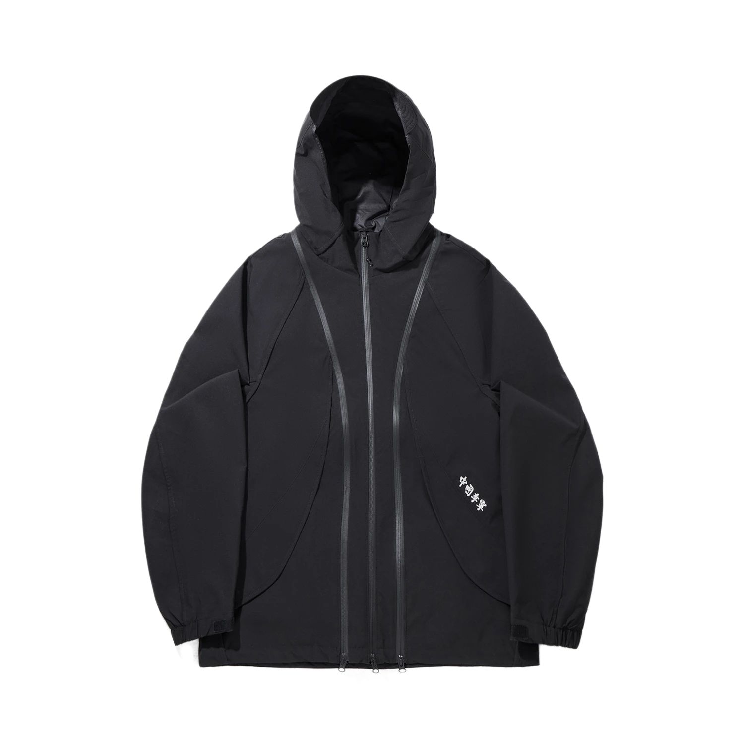 

Li Ning Hooded Zipper Splicing Comfortable Versatile Cotton Jacket Men Jacket ACFV033-3 S