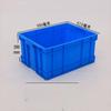 Lijiu Hong Blue Thick Storage Box
