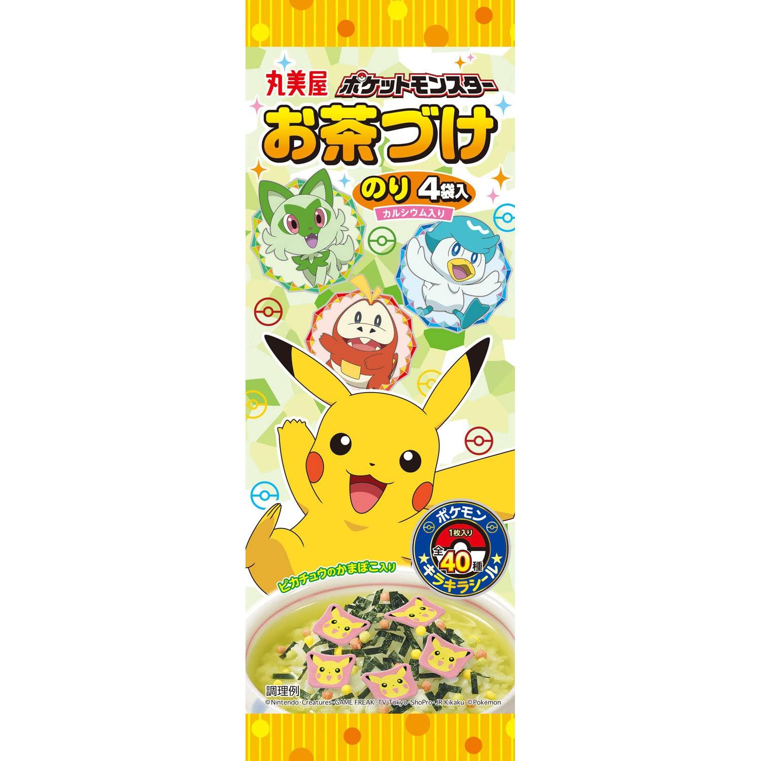 Marumiya Food Industry Pokemon Ochazuke Seaweed