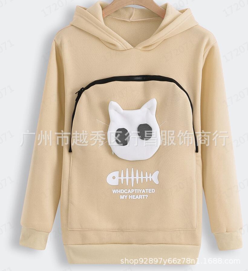 2022 Women's Cat Print Sweatshirt - Cozy Cat Nest Design