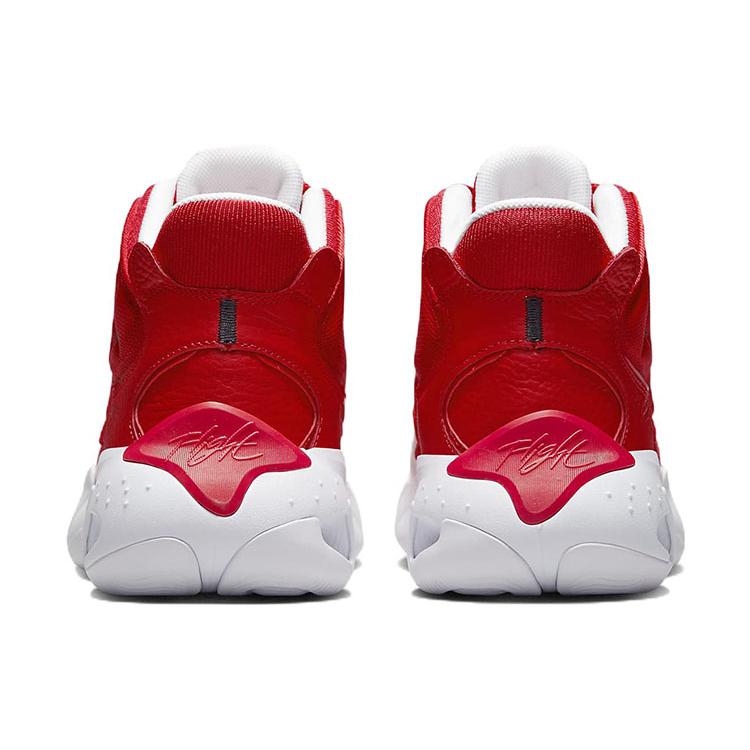 Nové Jordan Max Aura 4 University Red DN3687-601