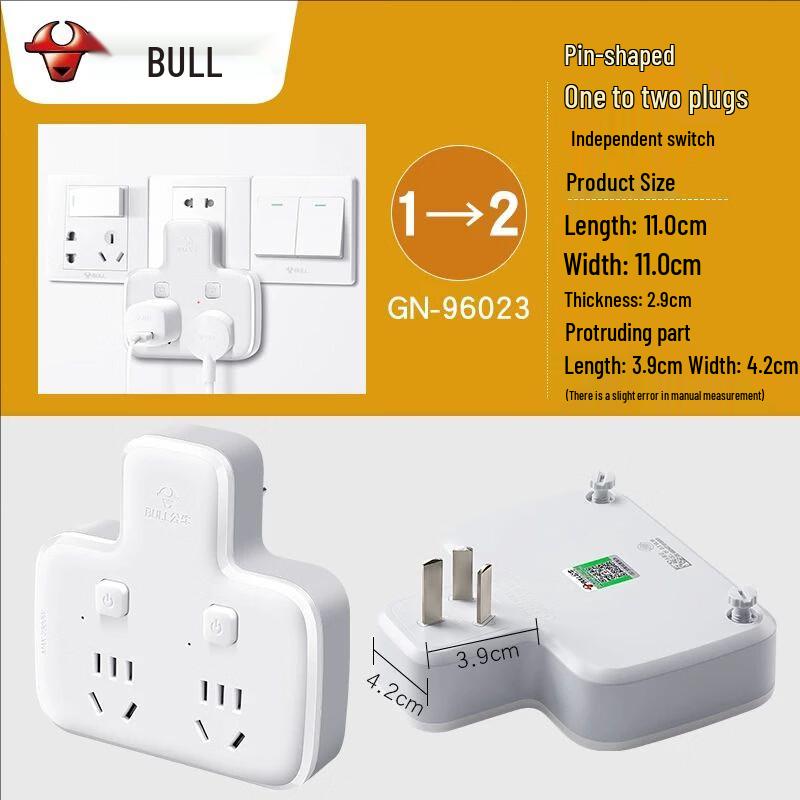 BULL Multi-Functional Power Socket Converter