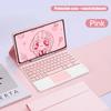 Nový kryt s klávesnicí řady S10 pro Samsung Galaxy Tab S10 FE Plus + 13.1 pro S10 Ultra Funda Klávesnice Nárazuvzdorný kryt tabletu