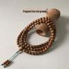 Old Mountain Sandalwood 108 Beads Necklace - Calming Buddhist Wood Beads Bracelet for Women and Men.