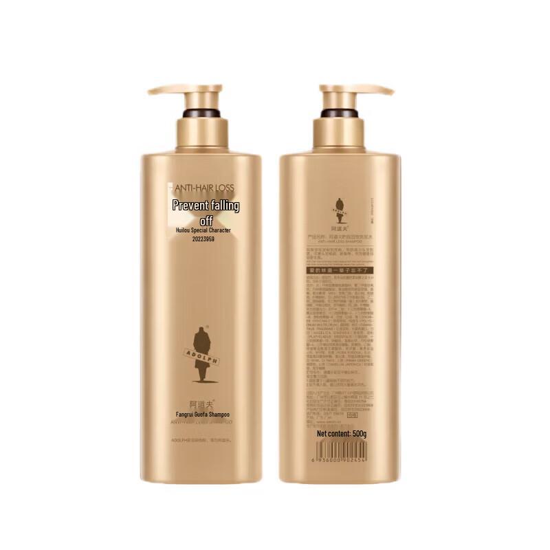 Adolph Ginger Anti-Hair Loss Strengthening Shampoo 800g