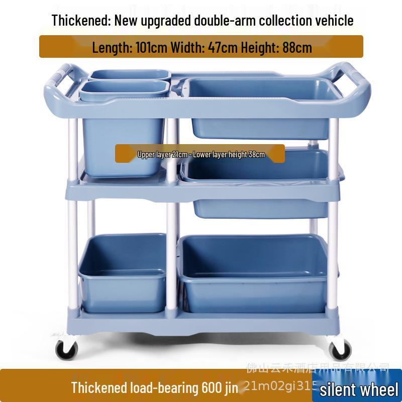 Commercial Three-Tier Plastic Push Cart for Dish Collection In Restaurants and Hotels