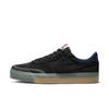 SB Zoom Pogo Plus Premium Low Black - DV5470-001