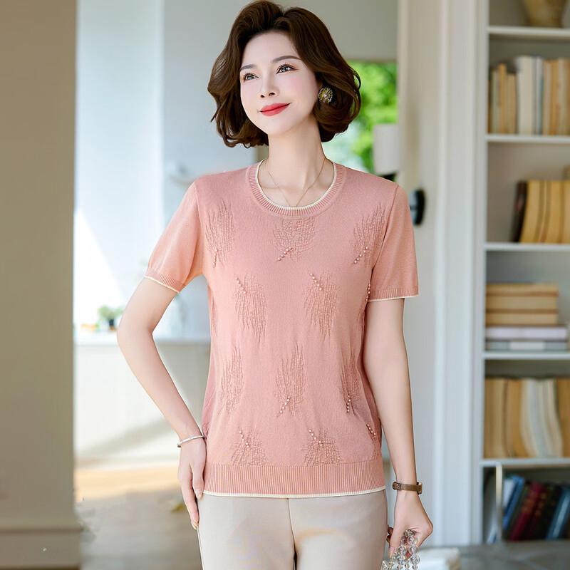 Wo Xue Petite Mom's Ice Silk Short-Sleeve Top