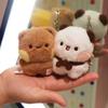 2 Stück Neueste Panda Bubu plus Yier Plüsch Anhänger Schlüsselanhänger Puppen Entzückender Cartoon Panda Bär Schlüsselanhänger Rucksack Anhänger Paar Geschenke
