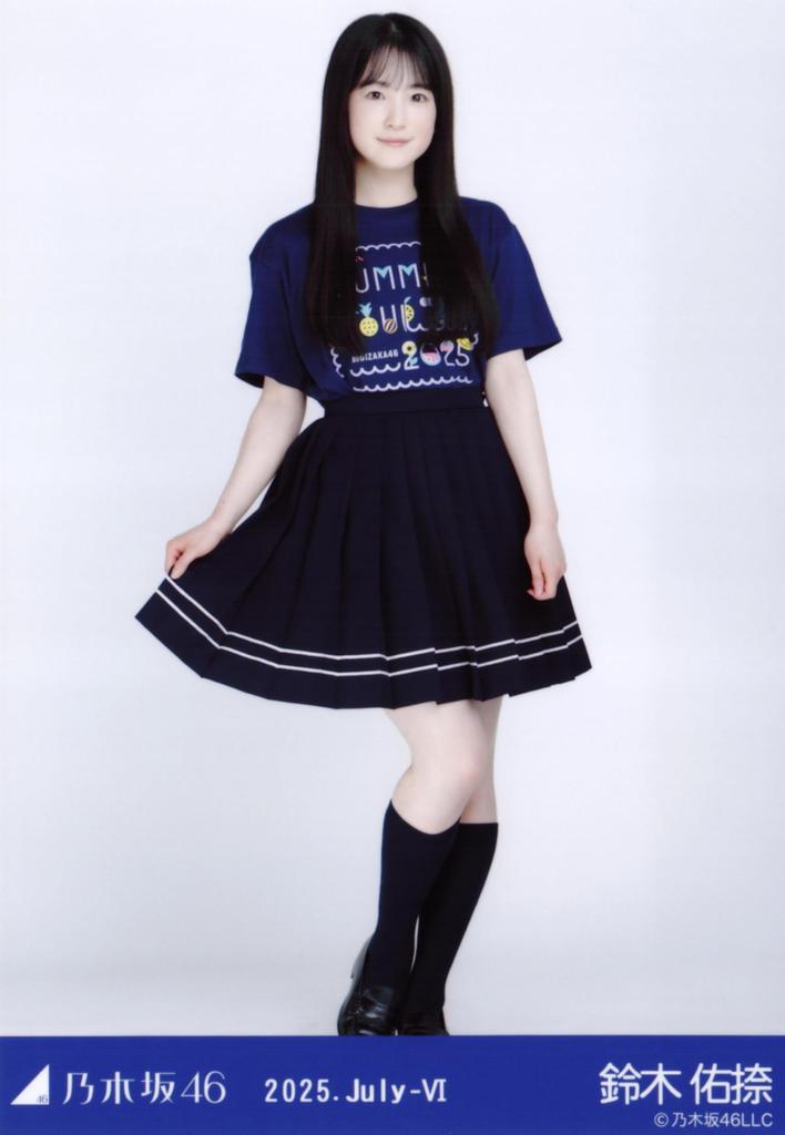Nogizaka46 Photo July 2025 Midsummer National Tour 2025 T-shirt B Ver. Suzuki Yuna