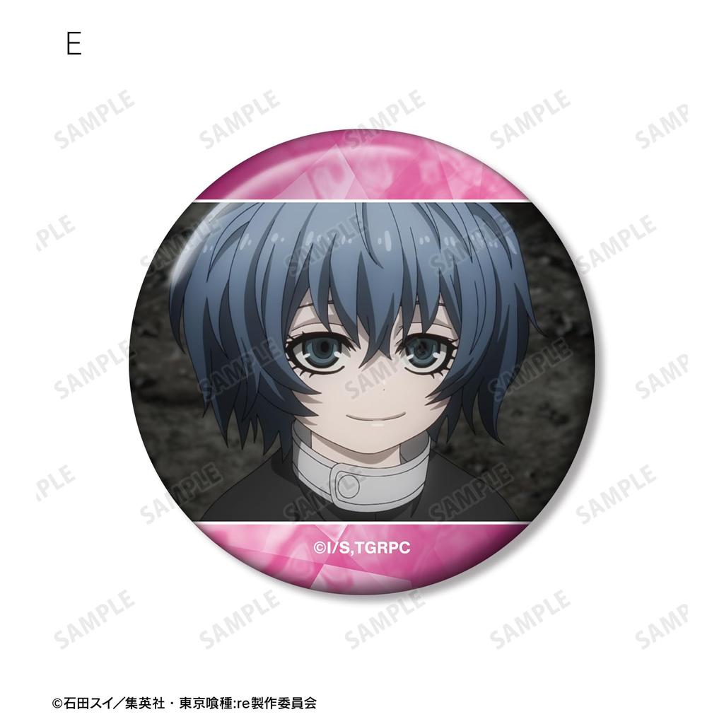 Set of 5 Saiko Yonebayashi Still Badges from the TV Anime Ghoul "Tokyo Re"