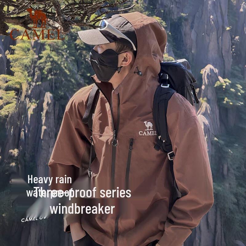 Camel Unisex 3-Proof Color-Block Outdoor Jacket