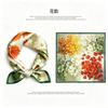 [111 mulberry silk] Korean version of classic cashew nut flower bag headscarf, small square scarf, shirt, suit, thin silk silk scarf