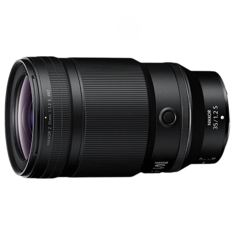 

Nikon NIKKOR Z 35mm f/1.2 S Full-Frame Prime Lens