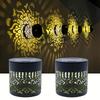 Warm Wall Light Metal Home Garden Night Light New LED Solar Light  Outdoor Lawn Courtyard