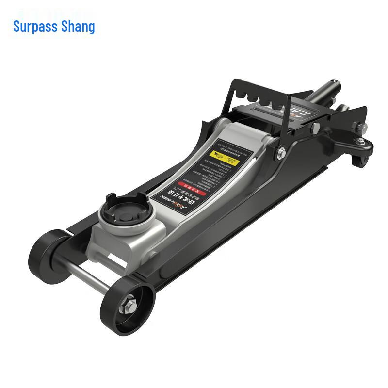 Yueyueshang Horizontal Hydraulic Car Jack 2.5 Ton Heavy Duty