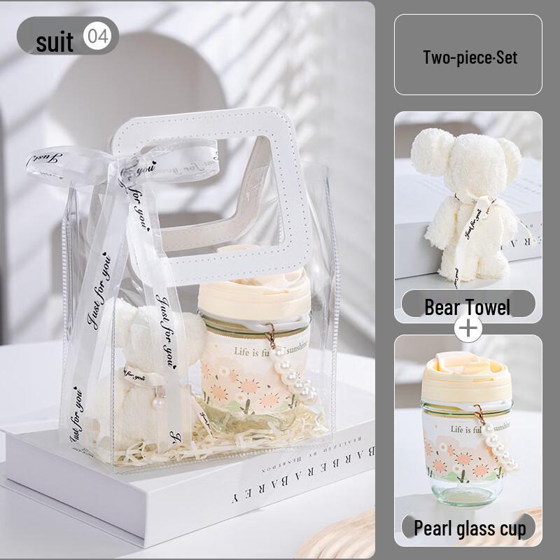 Refreshing Gift Set with Bear Towel and Water Cup 04 Small Bear Towel + Water Cup