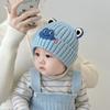 Baby hat autumn and winter cute woolen hat infant super cute thickened ear protection hat small month age warm cover hat