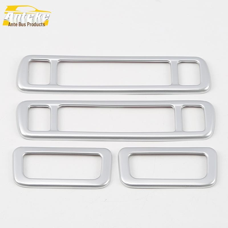 17 GL8-25S Rear Reading Light Bright Ring & Third Row Decorative Patch