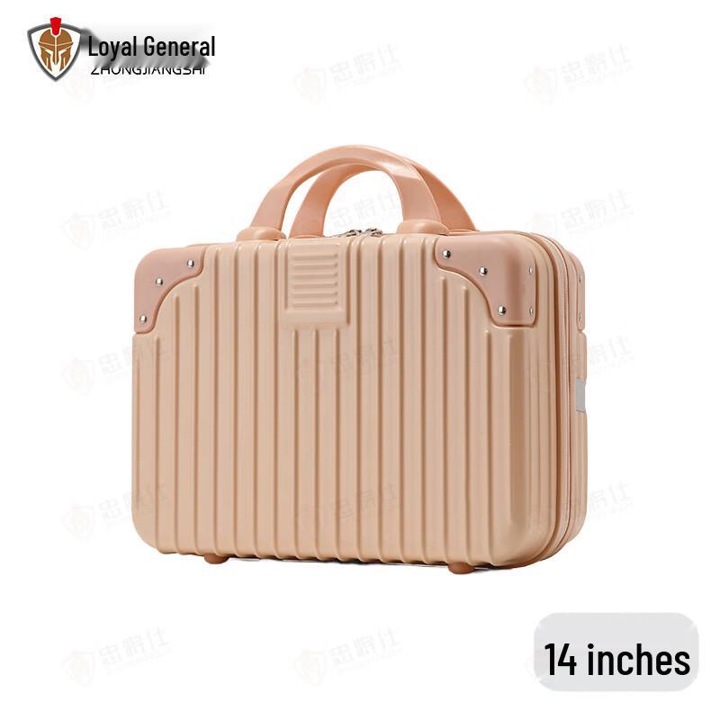 14-inch Portable Lightweight Travel Suitcase