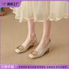 Scarpe con tacco – Scarpe con tacco