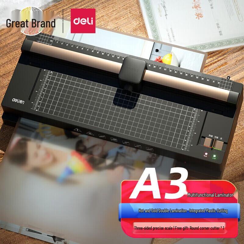 Deli 14377 Laminator
